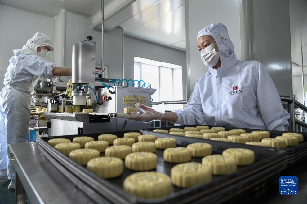 推旺铺怎样注册账户